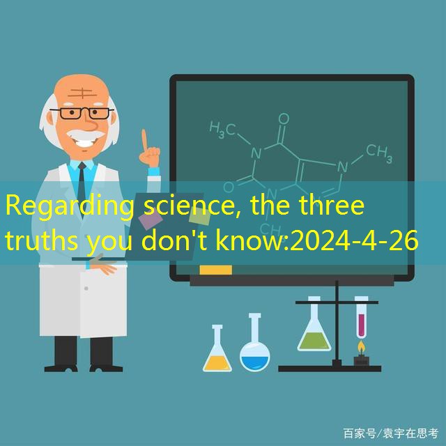 Regarding science, the three truths you don’t know post thumbnail image